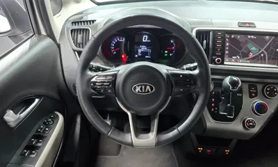 Kia Ray