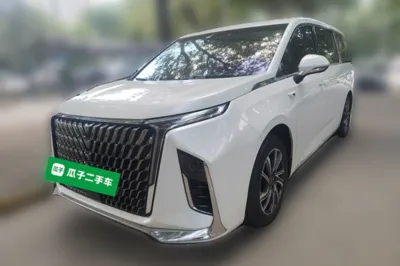 SAIC MAXUS G90