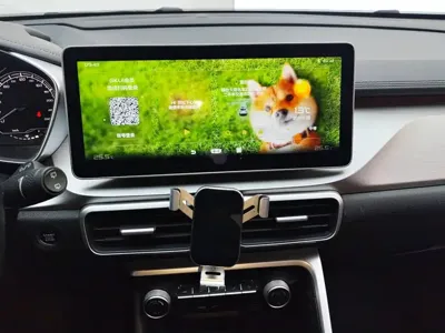 Geely Binyue