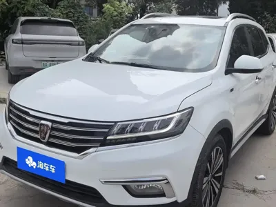 Roewe RX5