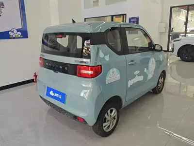 Wuling MINIEV
