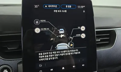 Renault-KoreaSamsung XM3