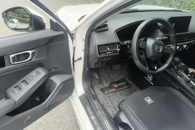 Honda Integra