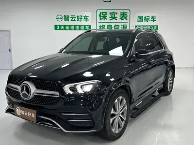 Mercedes-Benz 奔驰GLE(进口)