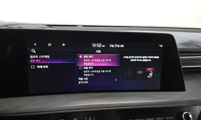 Kia K8