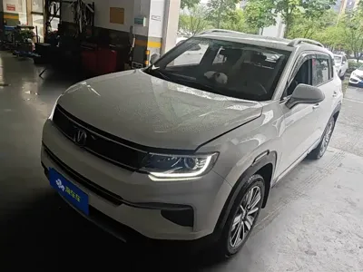 Changan CS35PLUS