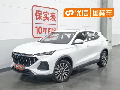 Oshan Oushang X5