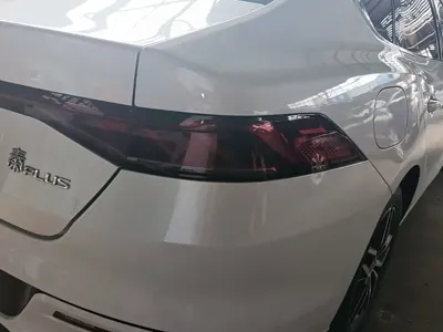 BYD Qin Plus