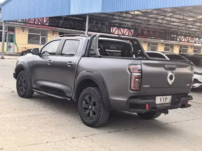 Great Wall Pao