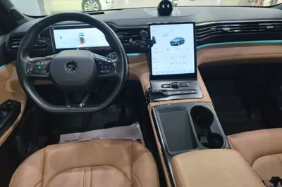 Nio ES6