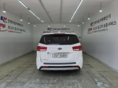 Kia Canival