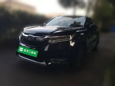 Honda Avancier