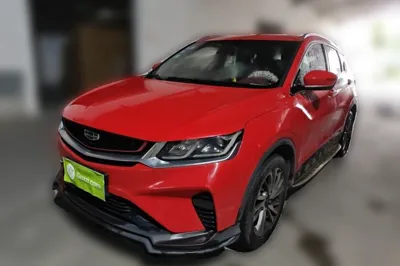 Geely Auto Coolray