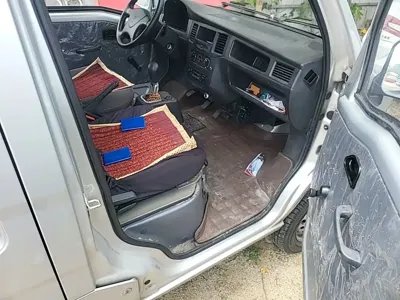 Wuling Zhiguang