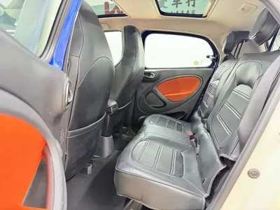 Smart Smart Forfour