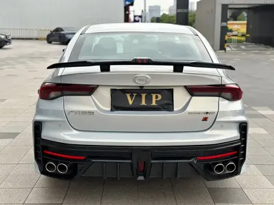 GAC Motor Shadow Leopard