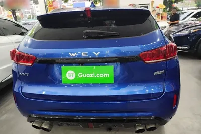 WEY VV7