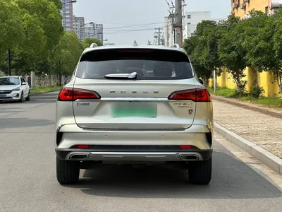 Roewe RX5 eMAX