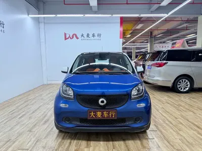 Smart Smart Forfour