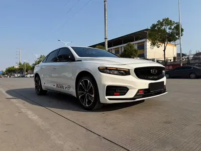 Geely Xingrui