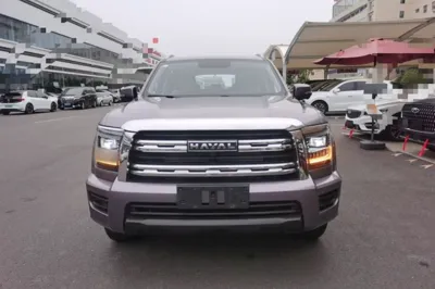 Haval H5