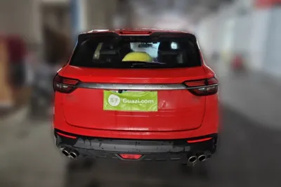 Geely Auto Coolray