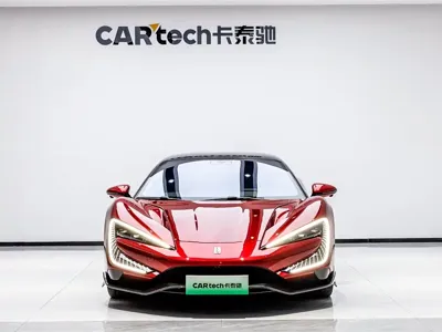 Yangwang Yangwang U9