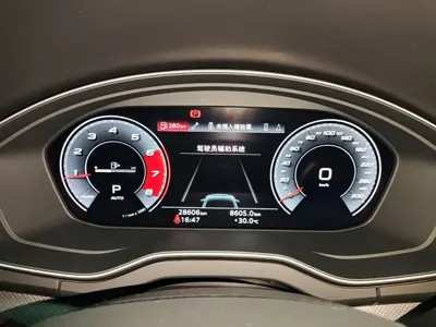 Audi Q5L Sportback