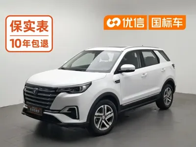 Changan CS55PLUS