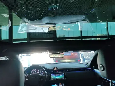 Land Rover Evoque
