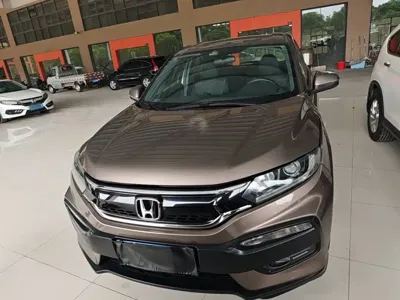 Honda XR-V