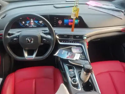 Changan UNI-T