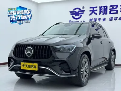 Mercedes-Benz GLE (Import)