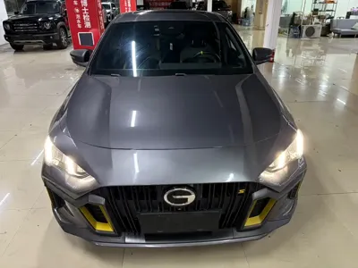 GAC Motor Shadow Leopard
