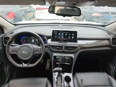 Kia KX5