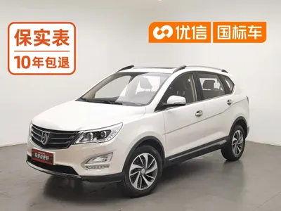Baojun 560