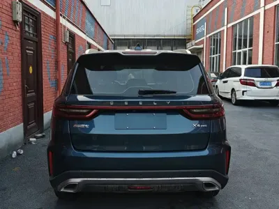 Geely Vision X6
