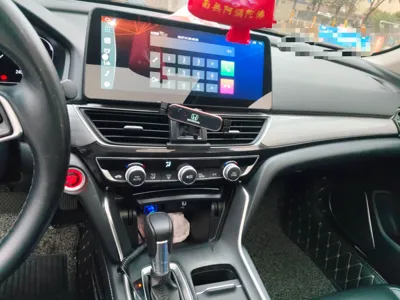 Honda Inspire