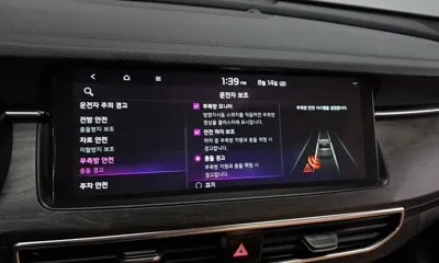 Kia K7