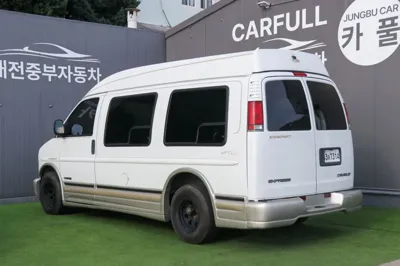Chevrolet Express Van