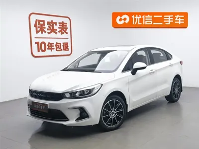Changhe Changhe A6
