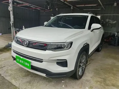 Changan CS35PLUS