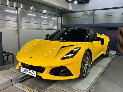 Lotus Emira