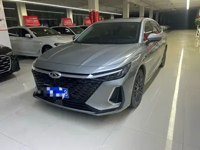 Chery Arrizo 8