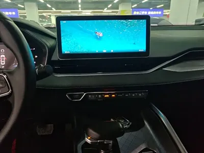 Geely Xingrui
