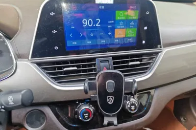 Baojun 310W