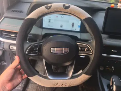 Geely Haoyue L