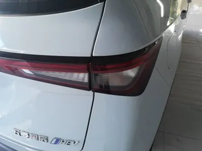 Wuling Xingchen