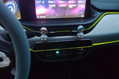 Changan Benni E-Star