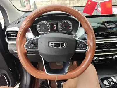 Geely Binyue
